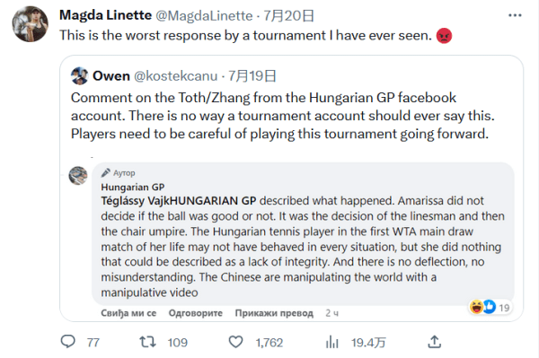 员被高价挖 员被高价挖