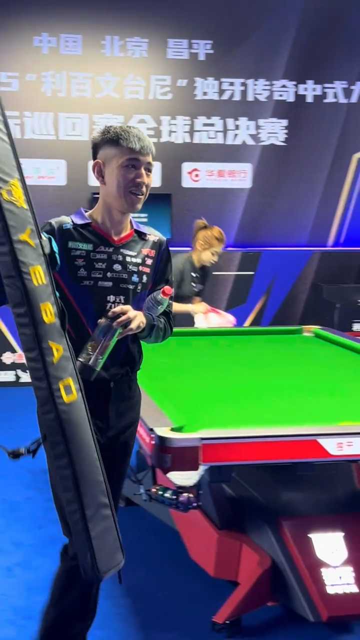 足球基础设 足球基础设