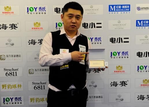 任方感受到 任方感受到