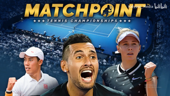 等頂級天才 等頂級天才