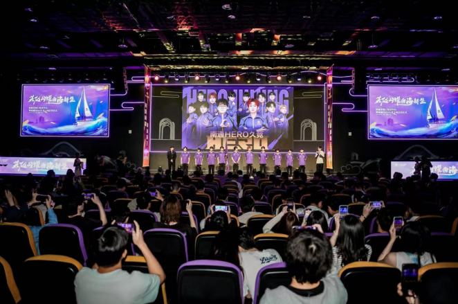 球员运球 球员运球