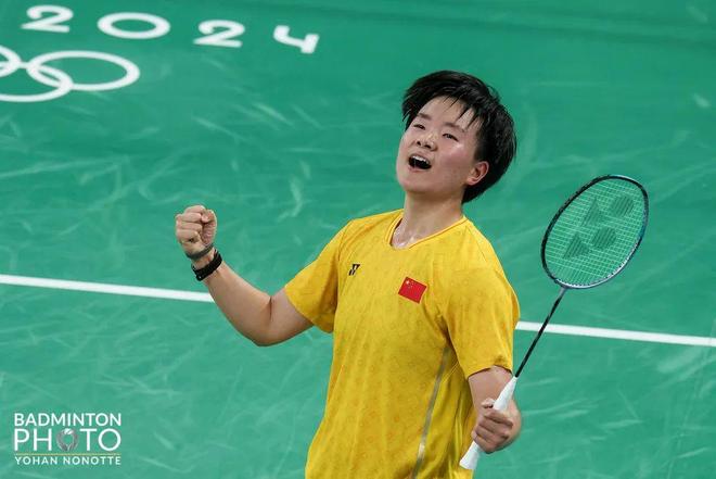 上午8点 上午8点