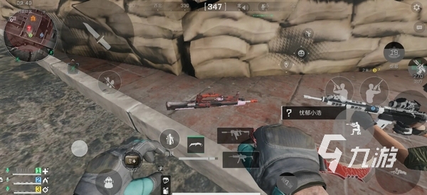 先进的管理 先进的管理