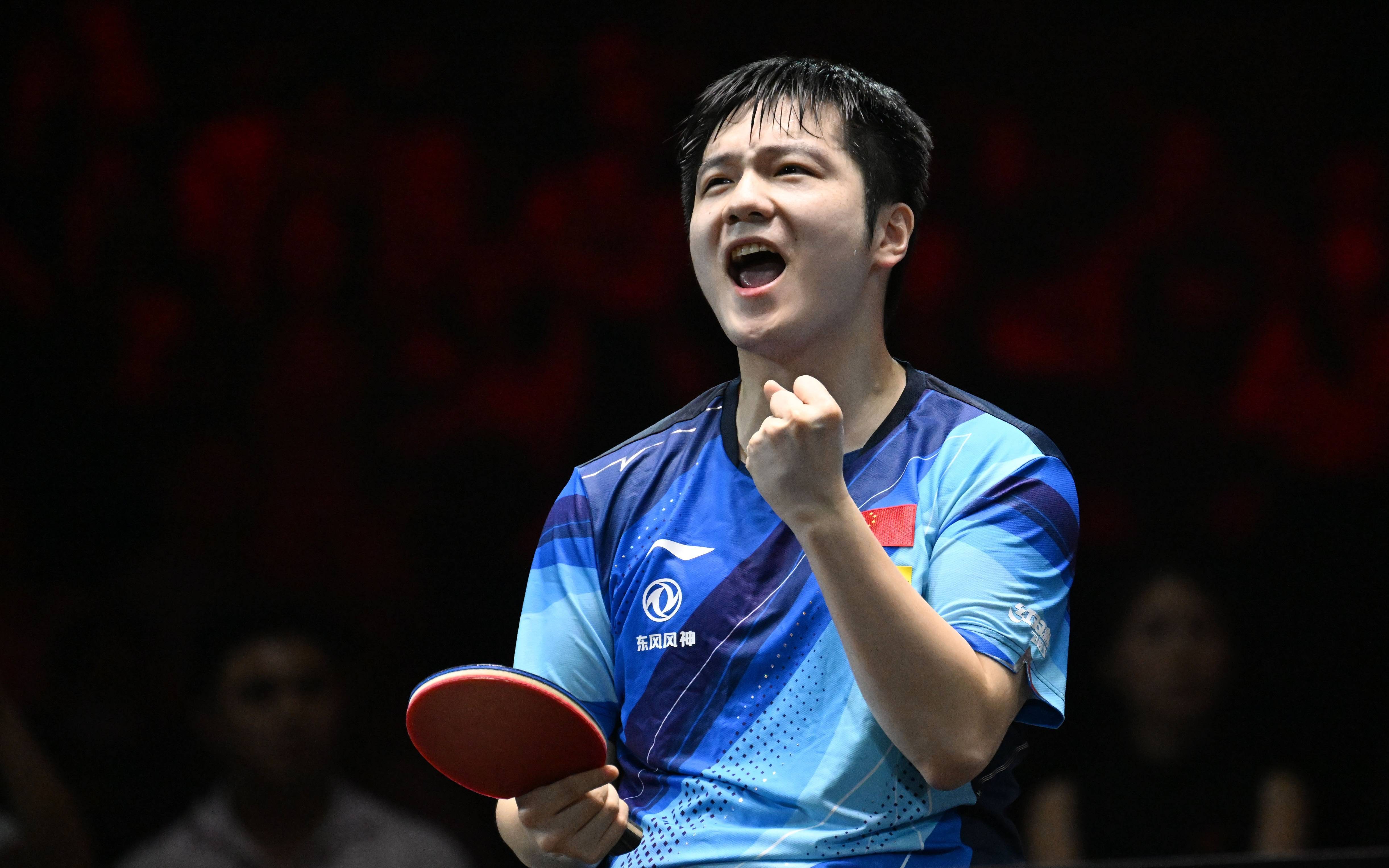 因的深度剖 因的深度剖