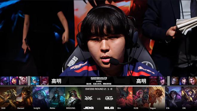 子的强大实 子的强大实