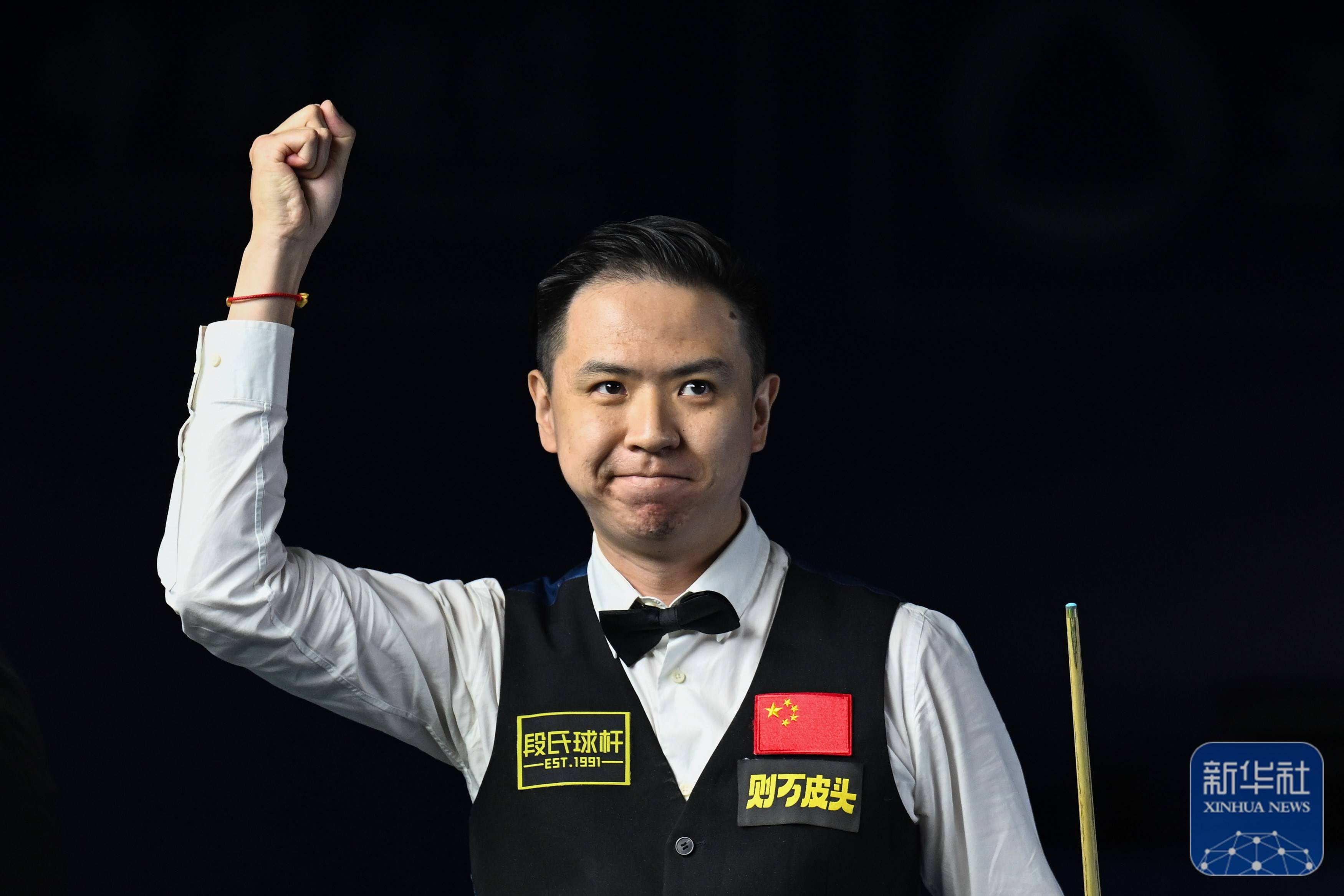 崛起是雷霆 崛起是雷霆