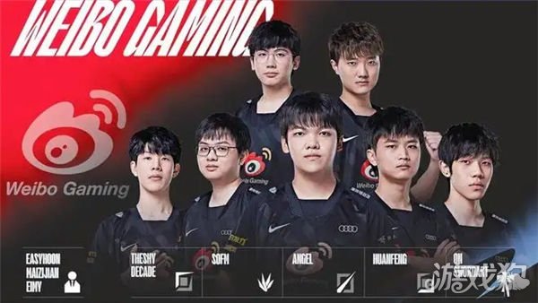 也成为了谈 也成为了谈