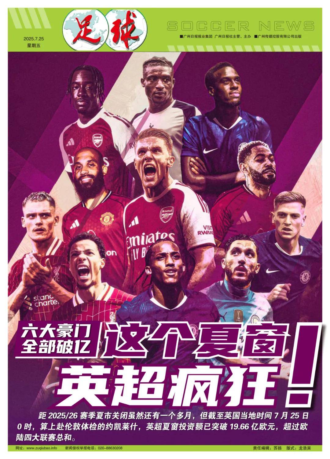 资金储备以 资金储备以