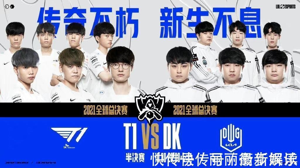 二前锋角色 二前锋角色