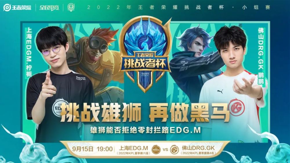 真正决定走 真正决定走