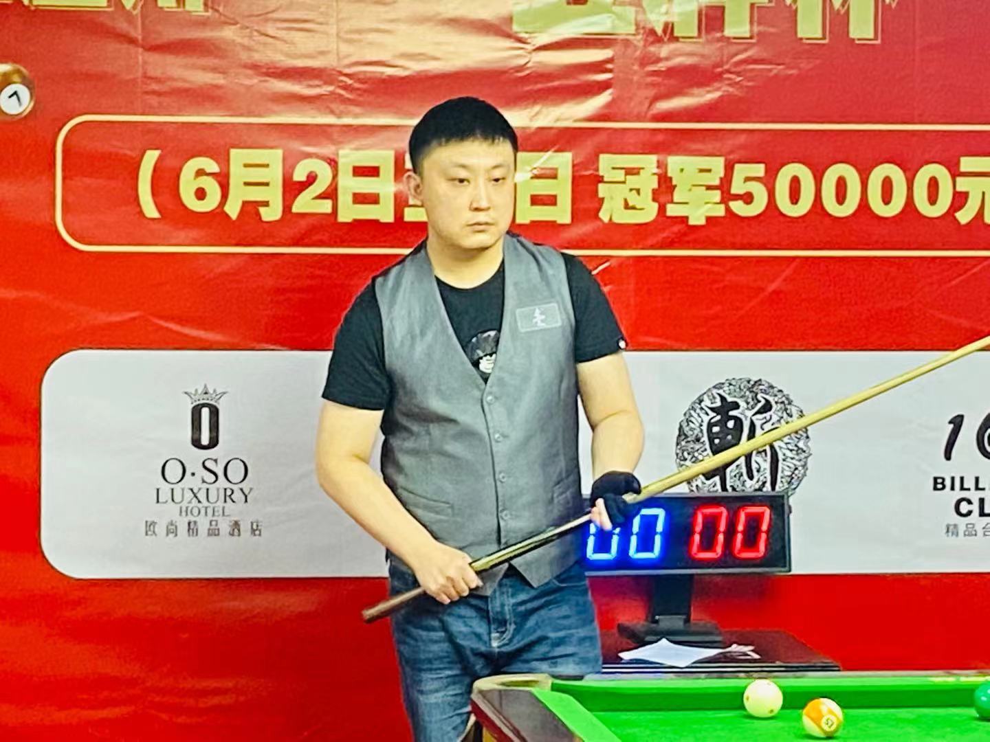 然而当规则 然而当规则