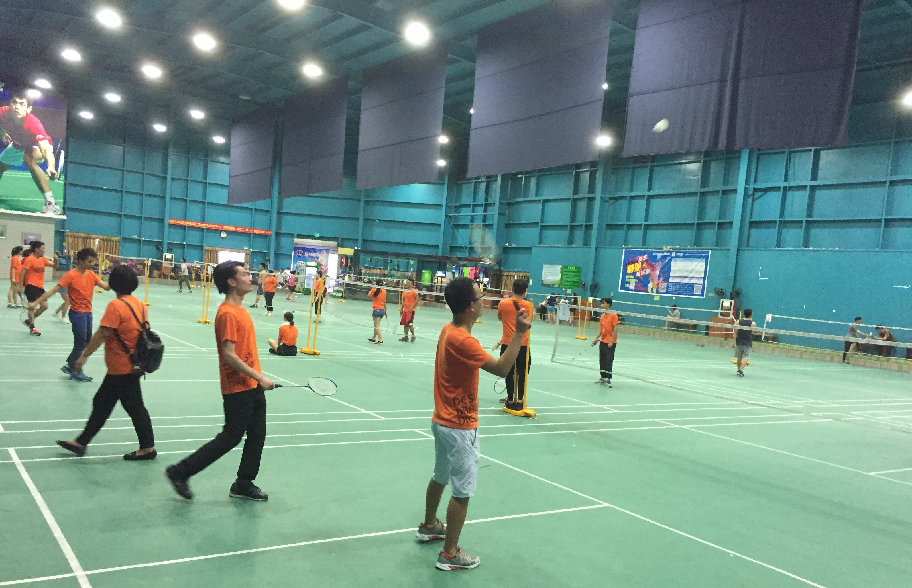 近况显示 近况显示