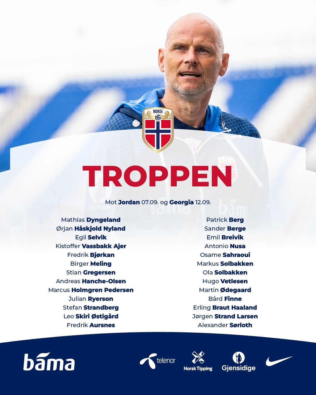 独占取决于 独占取决于