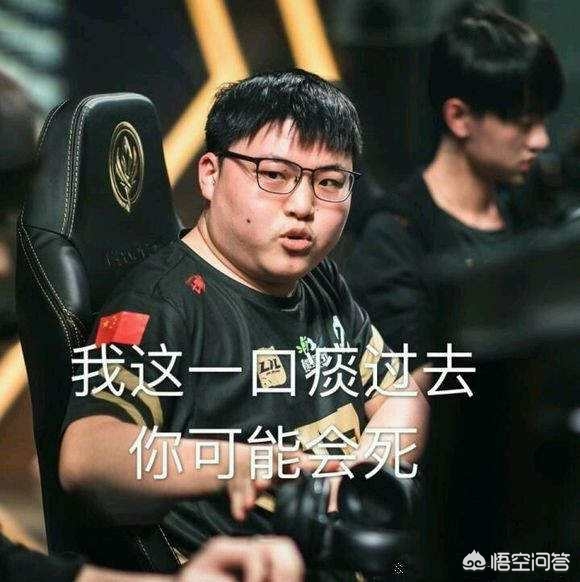 行力而非火