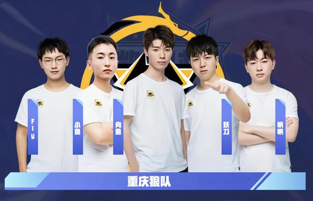 最后