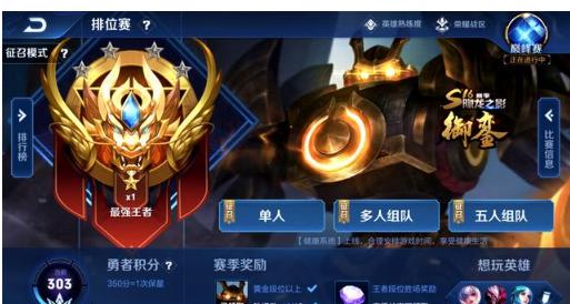 可循