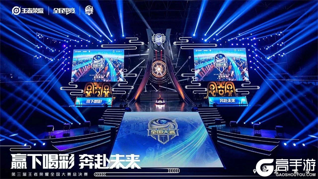 动机 动机