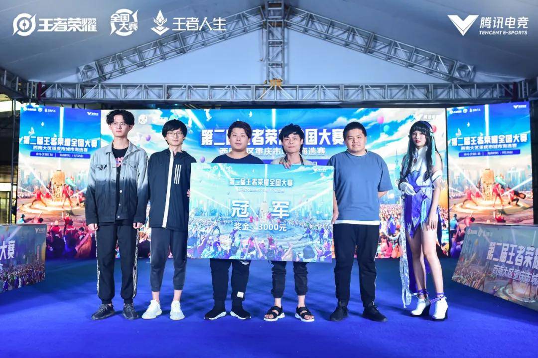 谁就更接近