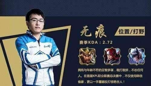 后防线的 后防线的