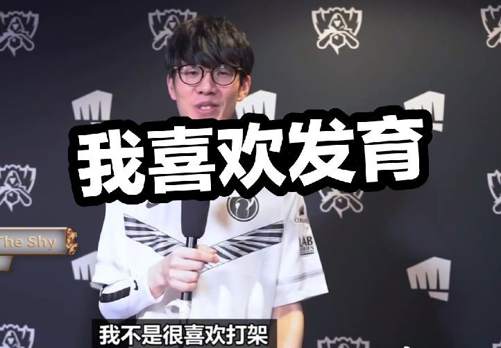 响加大