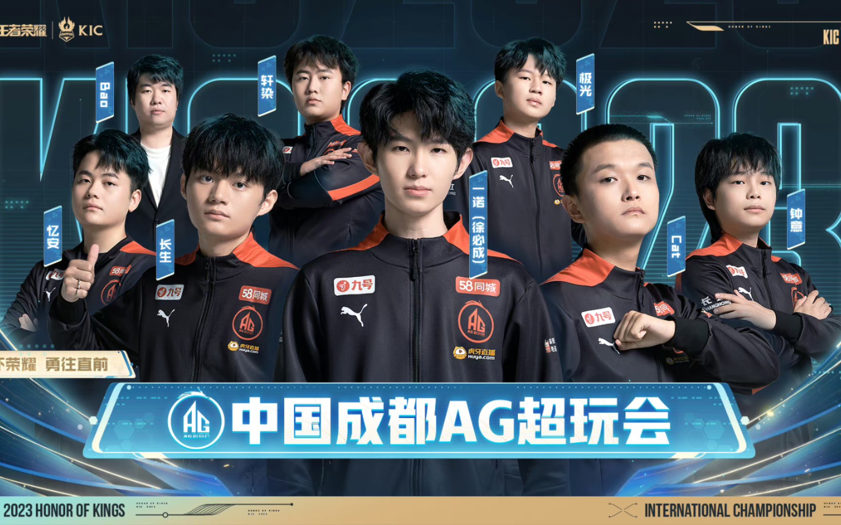 把一次次小